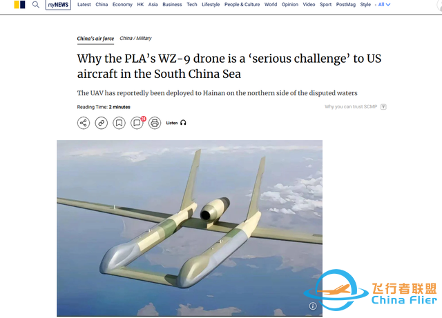 美軍情況越發(fā)不妙，美媒下了最后結(jié)論：F-35和B-21不敢輕易進南海-1961