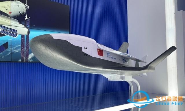 X-37B的命運(yùn)已被決定，中國(guó)2條“龍”緊咬不放，美太空軍忍痛割愛-7476