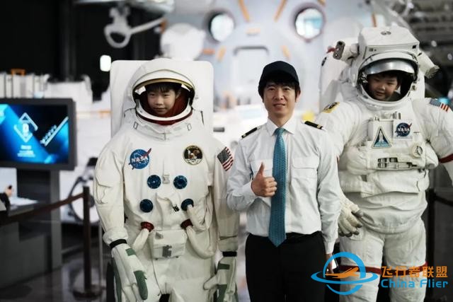日本航空宇宙博物館：一場為孩子準備的“海天盛筵”-1514