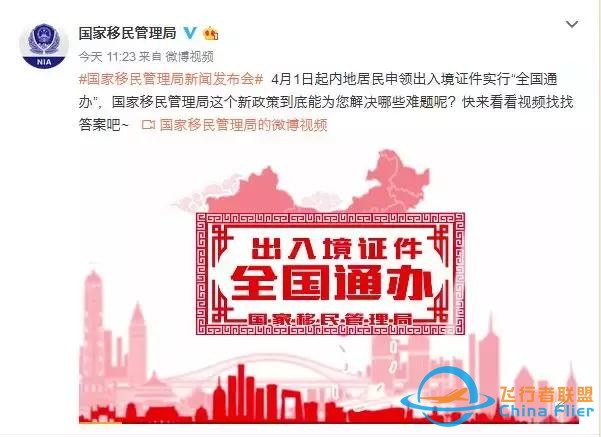 波音又遭打擊：空客拿下中國300億歐元訂單！-782